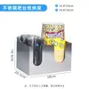 Portavasos de Papel de Acero Inoxidable Comercial, Estante Multifuncional de Almacenamiento para Cafetería, Portavasos, Popotes y Servilletas para Tienda de Té de Leche