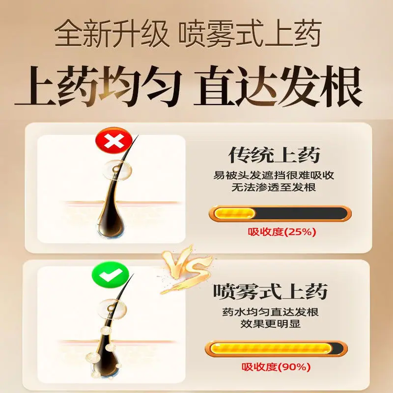 详情-08.jpg