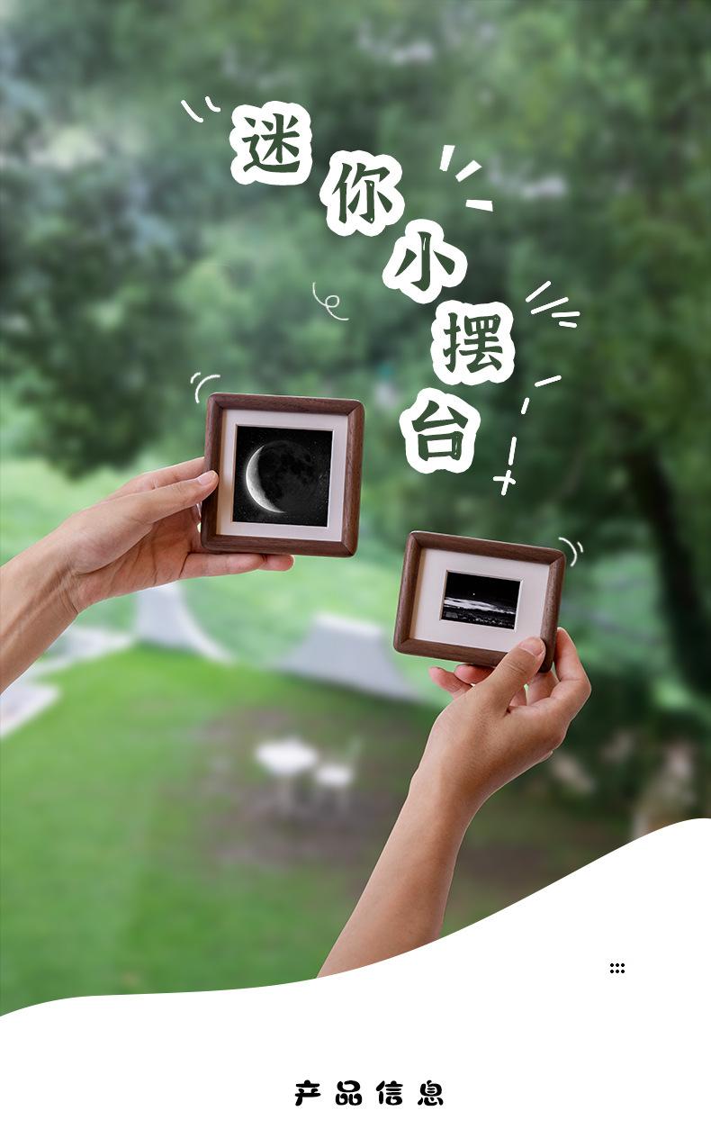 详情-02.jpg