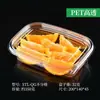 Cajas Desechables para Comida de Fruta, Empaque Engrosado para Cortar Fruta con Tapas, Cajas de Empaque para Bandejas de Fruta Cortada Fresca, Cajas para Cortar Fruta y Ensalada