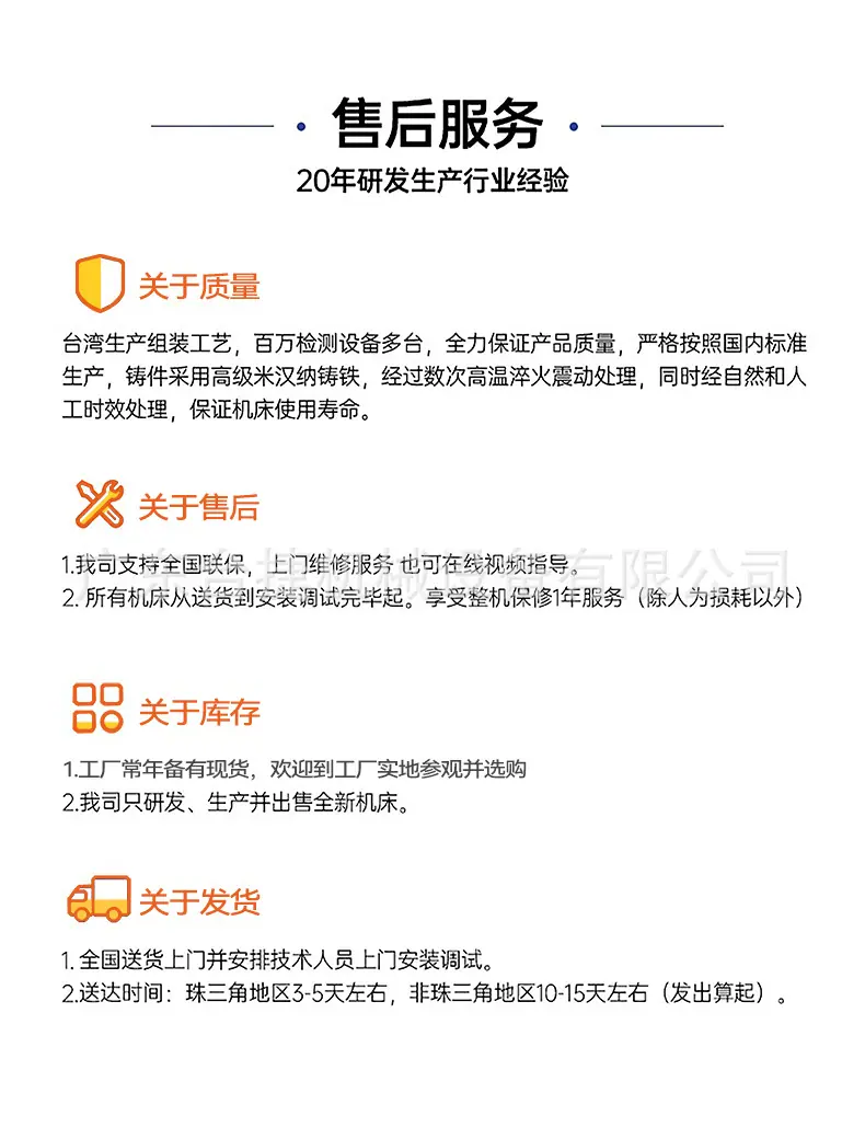详情图10.jpg