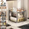 Estante de Esquina Estante de Almacenamiento para Cocina Estante para Especias Multifuncional Acero al Carbono a Prueba de Óxido Baño Estante Multifuncional para Organización del Hogar