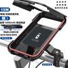 Suporte para celular de bicicleta popular no comércio exterior, suporte magnético sem fio para carregamento de celular em motocicletas e bicicletas com navegação ao ar livre.