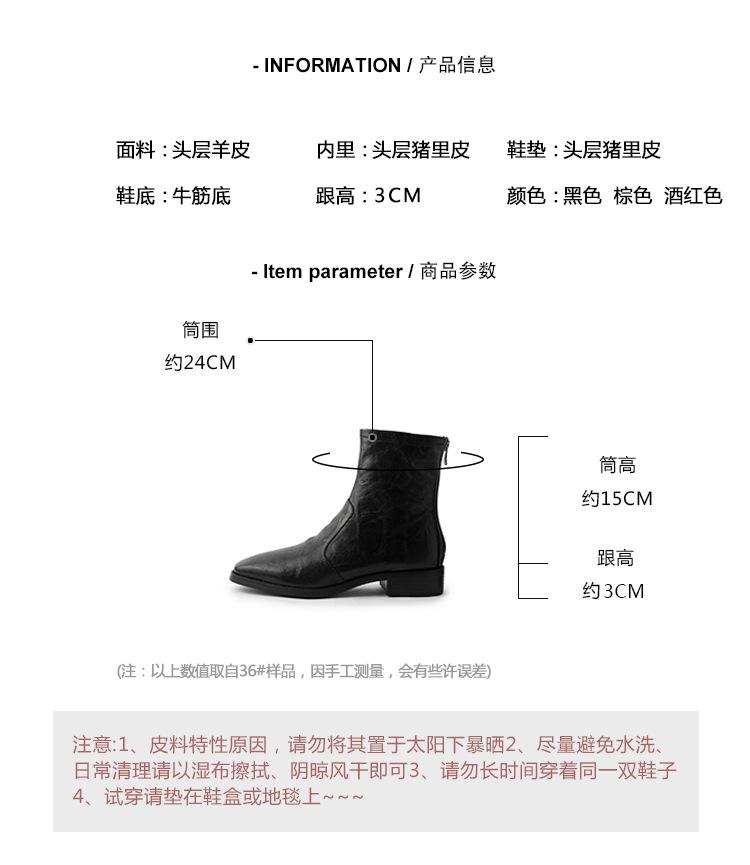 详情03.jpg