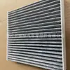 27277-6CT0A 27 27 796 83R filtro de aire acondicionado elemento de filtro de aire acondicionado rejilla de filtro