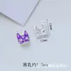 Aleación Plata Dibujos Animados Accesorios de Joyería Garra de Gato Máscara de Mariposa Colgante de Zorro Cadena para Teléfono Móvil DIY Colgante para Llavero