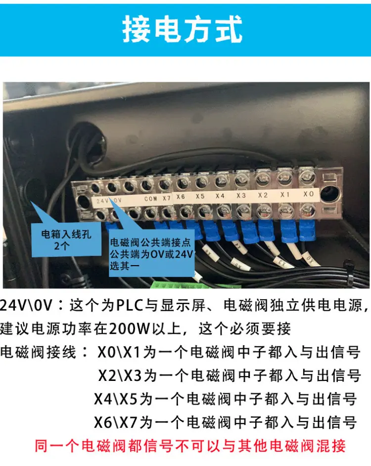 详情_08.gif