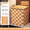Nova bolsa de armazenamento de colchas, grande capacidade, bolsa de mudança de roupas sazonais, à prova d'água e umidade, caixa de armazenamento para acabamento de guarda-roupa