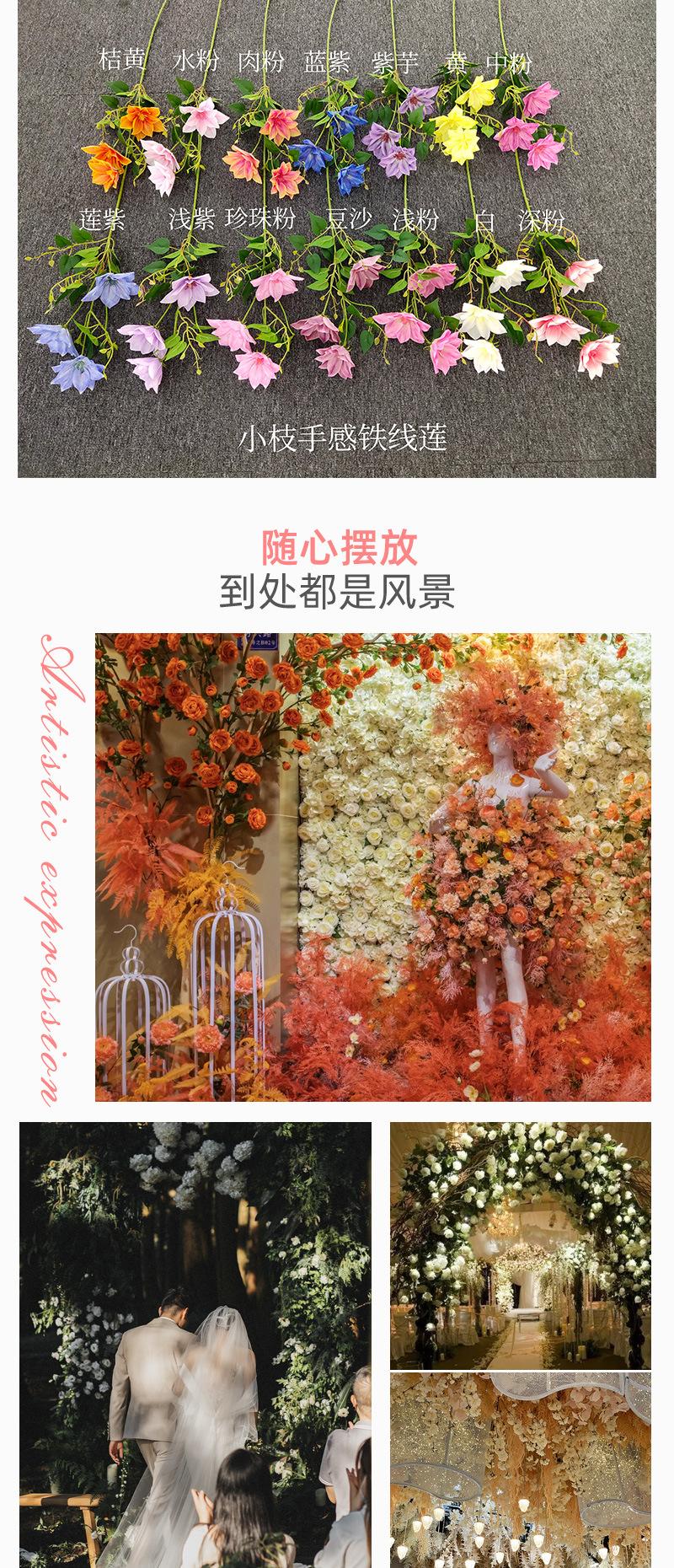 详情_09.jpg