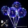 Barraca de balões de bola ondulada luminosos de celebridade da internet feira noturna no chão Empurre varrer código barraca balão de bola ondulada transparente balão de desenho animado
