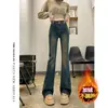 Jeans de Micro-lar con Forro de Polar Gris Cemento para Mujer Otoño e Invierno Nuevos Retro Cintura Alta Elásticos Ajustados Pantalones de Campana