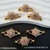 Pulsera Brazalete Collar Joyería de Copo de Nieve con Cierre de Cuentas DIY Corte Rosa Milenio Zirconia