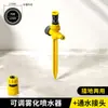 Dispositivo de Riego Automático para Paisajismo de Jardines, Aspersor para Riego de Flores, Herramienta de Riego para el Suelo, Aspersor Giratorio, Boquilla de Riego para Huerto