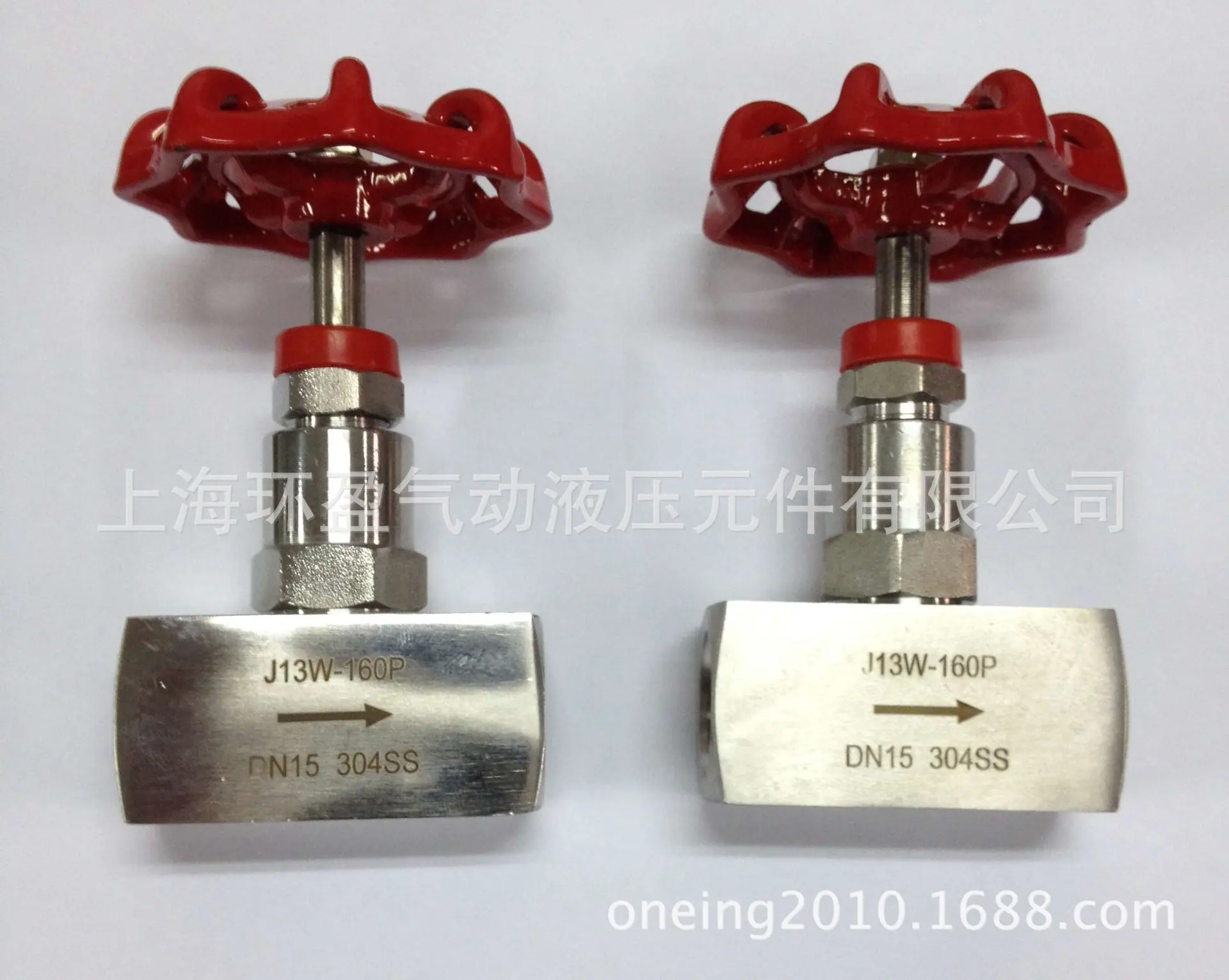 8D4A3167-DA93-492A-975C-CF1668
