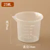 Tazas medidoras pequeñas de plástico al por mayor con marcas de escala 15ml 20ml 30ml 50ml 100ml Material PP Vasos de precipitado pequeños