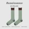 Calcetines Originales Renaissance para Mujer, Nueva Colección Primavera Verano, Calcetines Holgados Estilo Perla Ins, Calcetines Simples Delgados Transpirables de Media Pantorrilla