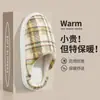 Zapatillas de Algodón Antibacterianas para el Hogar Jie Liya para Mujer 2025 Nuevas Populares Antideslizantes Forradas de Felpa Cálidas para Otoño e Invierno Zapatillas de Pareja para Hombre