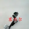 Suministro de Alta Calidad de Arnés de Cableado de Motor 2864516 Adecuado para Maquinaria de Construcción Inyectores de Combustible Ism11/Qsm