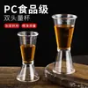 Herramienta Especial para Mezclar para Tienda de Té con Leche Taza Ince Taza Medidora de Doble Cabeza Taza Medidora de 20cc con Escala en oz Medidor de Mililitros