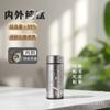 Copo Térmico de Titânio Puro, Compacto e Portátil, Copo de Água Simples para Mulheres, Elegante Copo de Chá para Carro para Homens, Copos Interno e Externo, Caixa de Presente