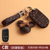 Funda para Llave de Coche Jeep Jeep Guide Free Everbright Cherokee Commander Dodgeloway con Broche