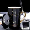 Taza de Cerámica Rayada Constelación Gran Capacidad Taza de Agua para Pareja Taza de Café para Oficina en Casa Beber Agua Compras Corporativas