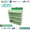 Especialmente projetado para supermercados e lojas: vários tipos de expositores de papel, estantes de exposição de papel de várias camadas, expositores de papel com ganchos e prateleiras de papel de chão