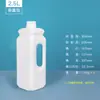 Botella Plástica Sellada Gruesa de Moda Jugo de Fruta Concentrado Botella de Leche Tienda de Té de Leche Botella Líquida Comercial 1L/2.5L/5L