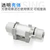 Filtro de Vacío para Tubería Zfc100-04B 06B Zfc200-06B 200-08B 200-10B 050