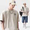 Camiseta Unisex Casual Suelta de Manga Corta con Estampado de Dibujos Animados Tendencia Retro Americana Verano Hombro Caído 2026 Moda Simple