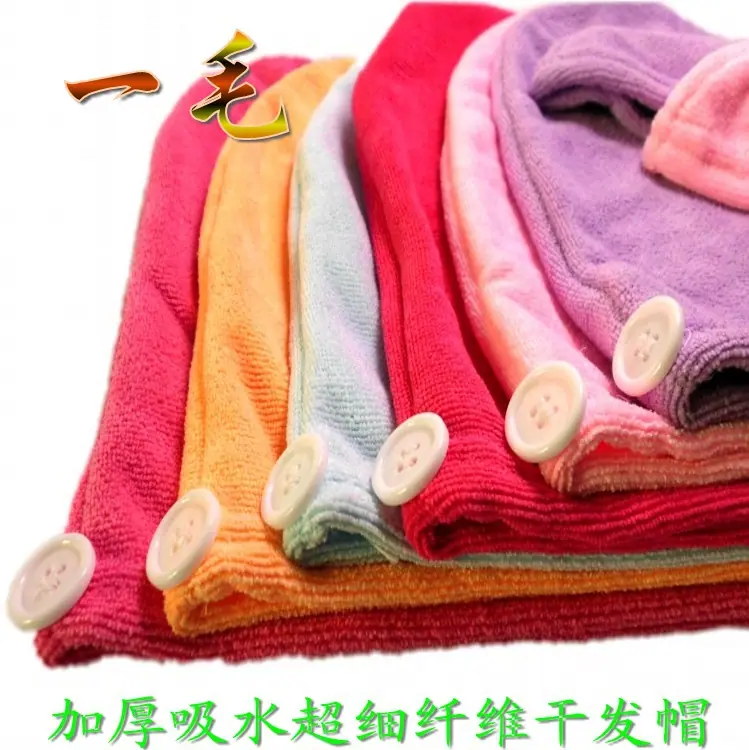 加厚纬超帽主图