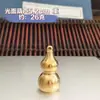 Chaveiro Pingente de Latão 5,2cm Guincho Tampa Aberta Oca Carro de Fofoca Guincho