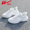 Zapatos Deportivos de Tirar para Mujer, Nuevos de Verano Ligeros de Suela Blanda para Mujer, Estudiantes, Zapatos de Correr Transpirables de Malla con Absorción de Impactos