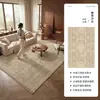 Tapete Creme Persa Retrô Sala de Estar Novo Tapete de Quarto Sala Sem Lavagem Limpável Toque de Luxo Tapete de Casa Interno