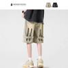 Shorts de Mezclilla Teñidos con Barro Amarillo Estilo Retro Americano para Hombre, Pantalones Cargo Finos de Verano de Marca de Moda con un Diseño Único, Pantalones Cortos de Cinco Puntos de Nicho