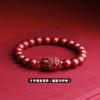 Pulseira de Cinábrio Bruto de Mina Masculina Ano de Aniversário Corda de Mão Trançada Doze Signos Zodíacos Buda de Aniversário Pulseira de Corda Vermelha Ano do Tigre Feminino