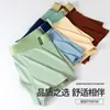 Ropa Interior para Hombre de Nuevo Estilo, Suave, Cómoda, Transpirable Boxer Corto, Al por Mayor en Stock, Calzoncillos Bóxer para Hombre, Venta Directa de Fábrica