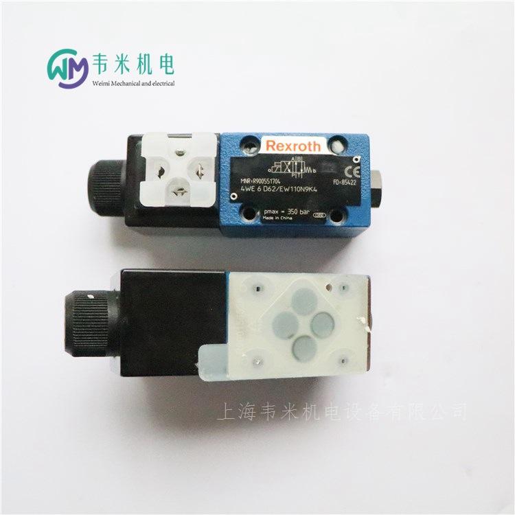 4WE6D62EW110N9K4 REXROTH电磁换向阀