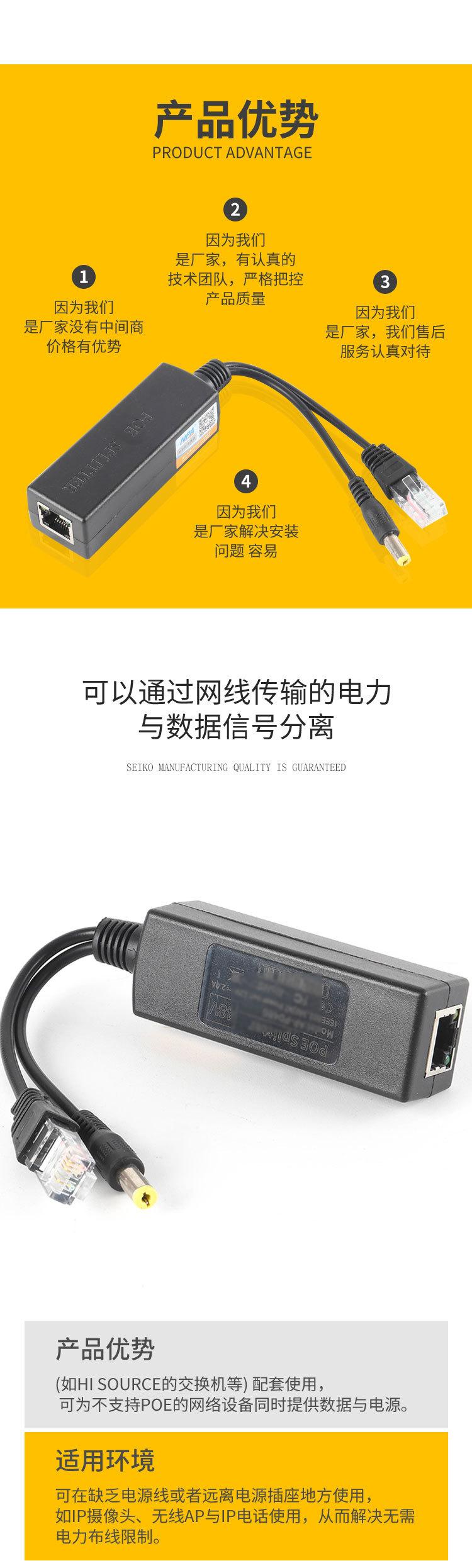 详情_02