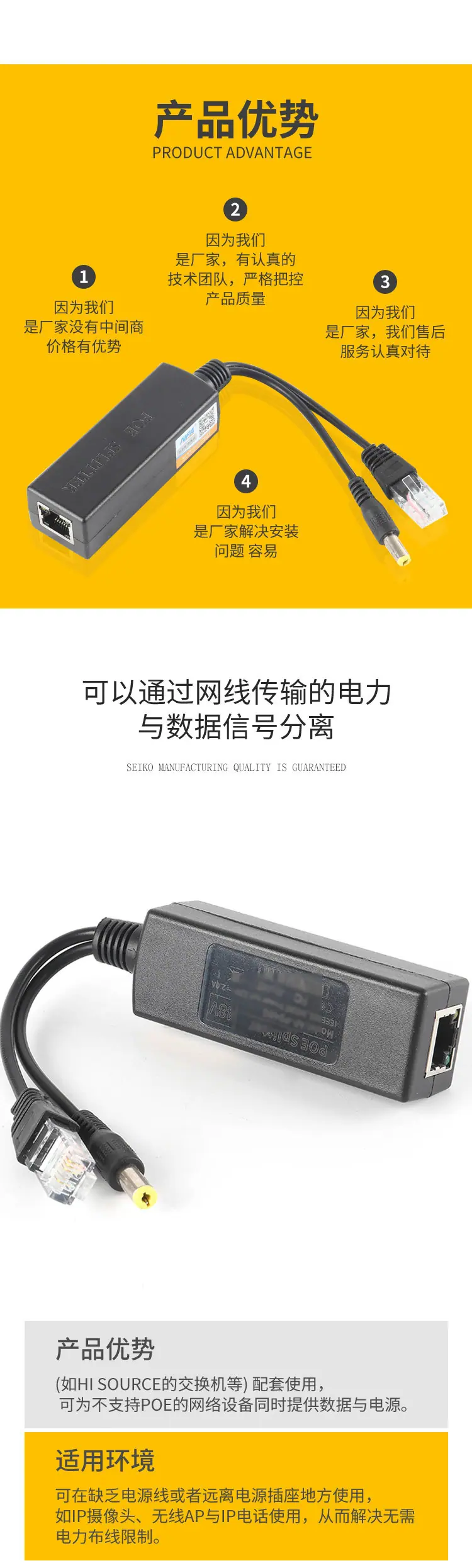 详情_02