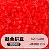 Pindoboo 2.6mm Perlas de Fusión 10g Perlas 1000 Piezas Paquete de Recarga Rompecabezas Plano DIY Juguete Educativo de Manualidades