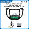 Adecuado para la modificación del panel de navegación Android de 9 pulgadas para Changan CX70 2016-2019, panel de marco de pantalla grande para consola central