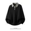 Sudadera con Patrón de Espiga de Trigo Texturizada, Falso Dos Piezas, Patchwork de Cuadros, para Hombre, Otoño, Holgada, Casual, Cuello Solapa, Jacquard, Jersey