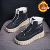 Botas de Terciopelo de Caña Alta para Mujer para Invierno, Zapatos de Algodón Cálidos Engrosados Versátiles Estilo Coreano, Botas de Nieve Casuales de Suela Gruesa Kt2509