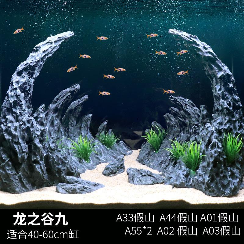 SKU-09-A龙之骨-套9