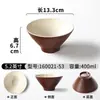 Louça de Melamina Xiangyuan Tigela Grande para Uso Comercial - Tigela de Macarrão com Carne, Tigela Picante para Hot Pot e Ramen, Tigela de Sopa, Tigela de Macarrão de Arroz
