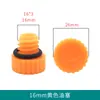 Accesorios para compresor de aire de tipo correa, llenos de aceite, de conexión directa, compresor de aire de pistón, boquilla de ventilación de aire, filtro de aire, tapón de aceite, visor de nivel de aceite