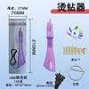 Aplicador de Pedrería de Venta Caliente Transfronterizo Set de Pedrería de Espalda Plana Termofusible para Zapatos, Bolsas, Ropa Bolígrafo de Pedrería y Herramienta de Succión para Bricolaje