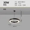 Lámpara Colgante Circular Hueca LED para Oficina, Iluminación Artística Circular para Gimnasio y Supermercado, Luz Decorativa Minimalista Moderna para Tienda