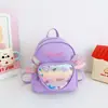 Mochila de Jardín de Infancia para Niñas, Linda Mochila Casual Pequeña con Lentejuelas de Dibujos Animados, Elegante Mochila de Moda con Forma de Corazón para Niñas